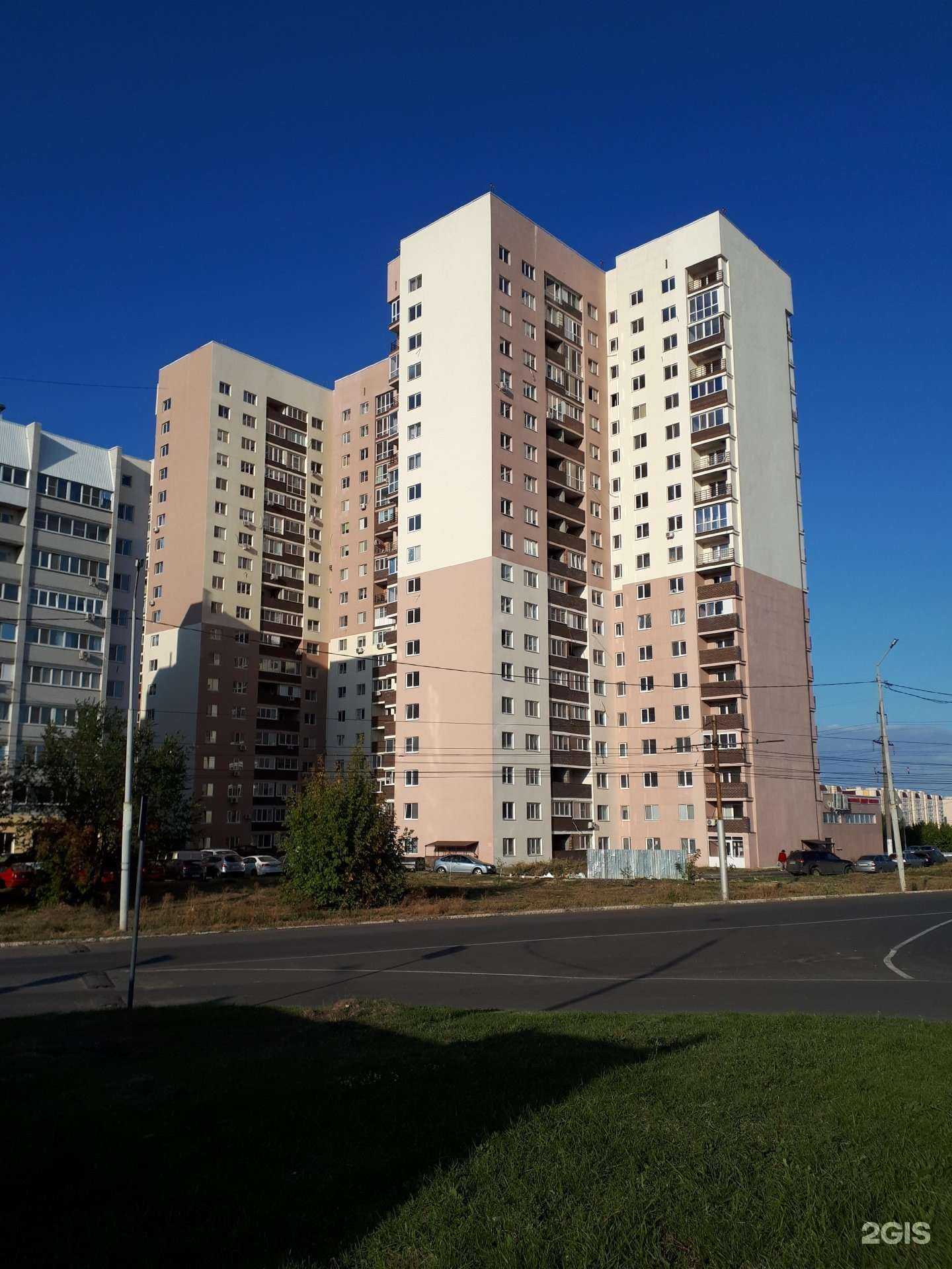 Отзывы на компанию Суши-бар в Саратове c фото - фотография 2 из 2