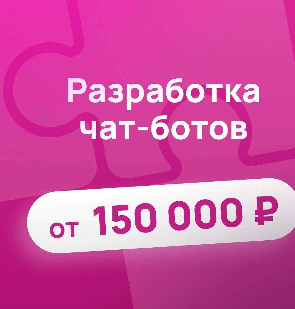 Отзывы на компанию Маркетика в Новосибирске c фото