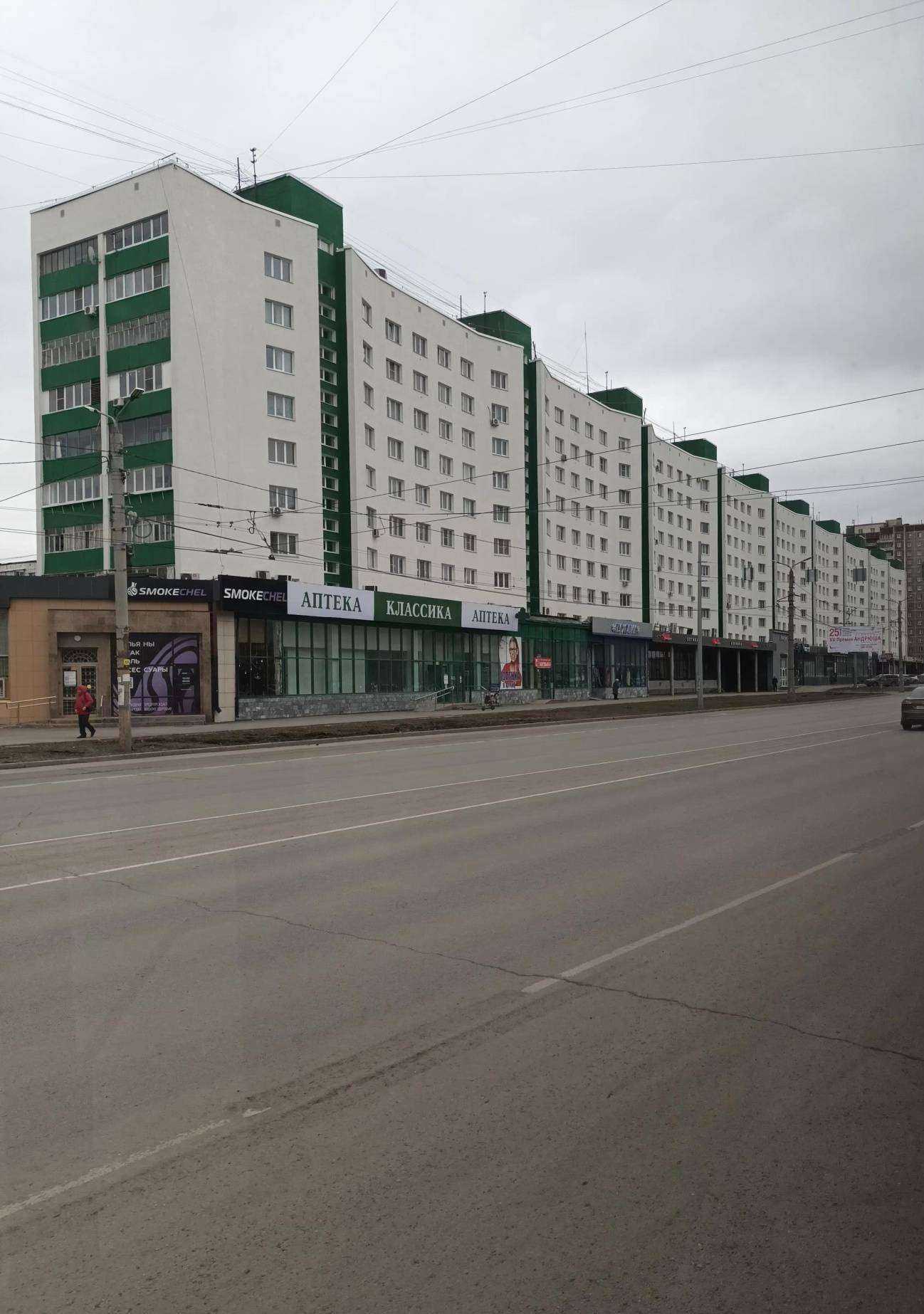 Отзывы на компанию Строительный двор в Челябинске c фото - фотография 2 из 2