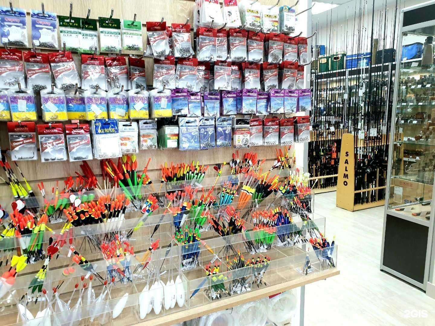 Отзывы на компанию Трофей рыбака в Нижневартовске c фото