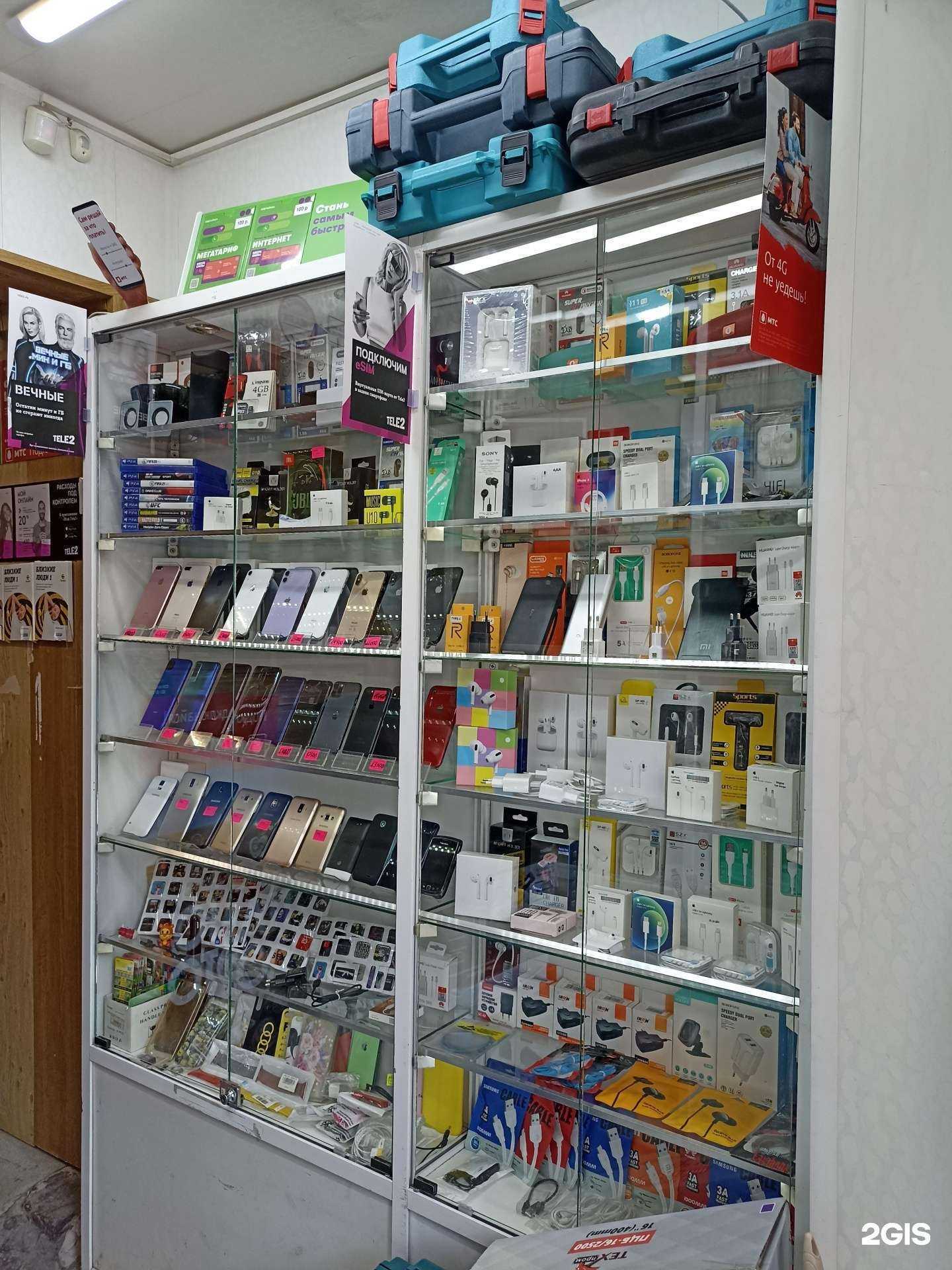 Отзывы на компанию Комиссионный магазин в г. Омск c фото