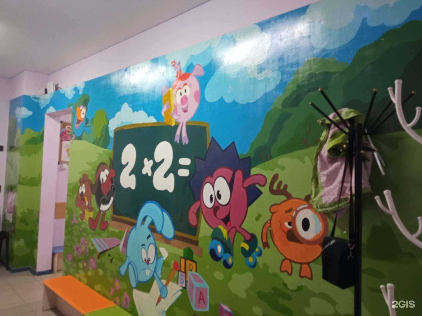 Отзывы на компанию Филиппок в Пензе c фото