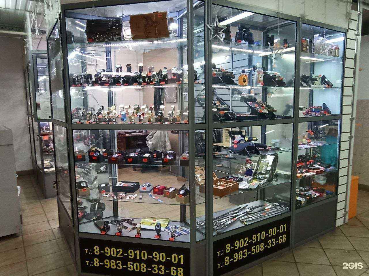 Отзывы на компанию Пижончик в Красноярске c фото