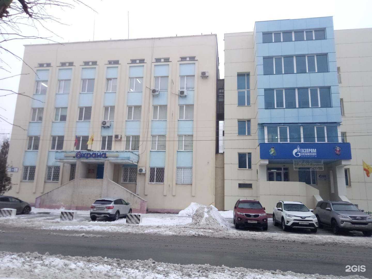 Отзывы на компанию Отдел вневедомственной охраны по г. Чебоксары в Чебоксарах c фото - фотография 2 из 2