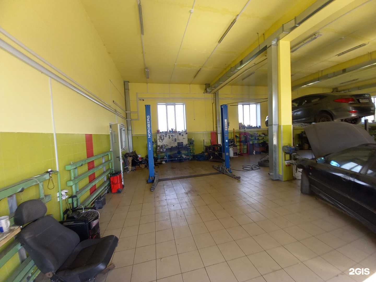 Отзывы на компанию Restart в Курске c фото - фотография 2 из 2