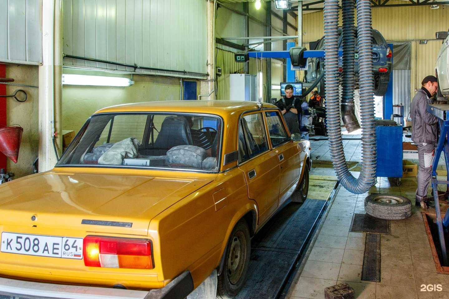 Отзывы на компанию Most в Саратове c фото