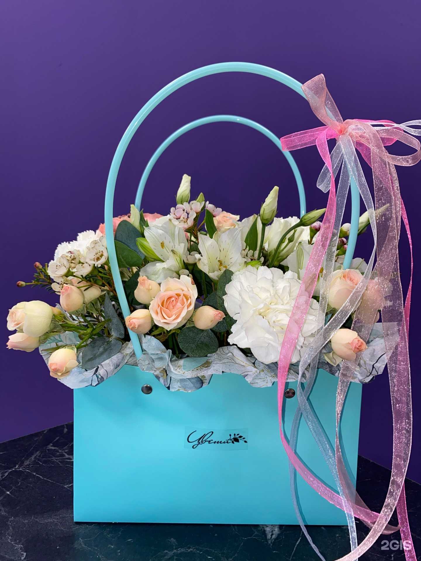 Отзывы на компанию Цвети в Елеце c фото