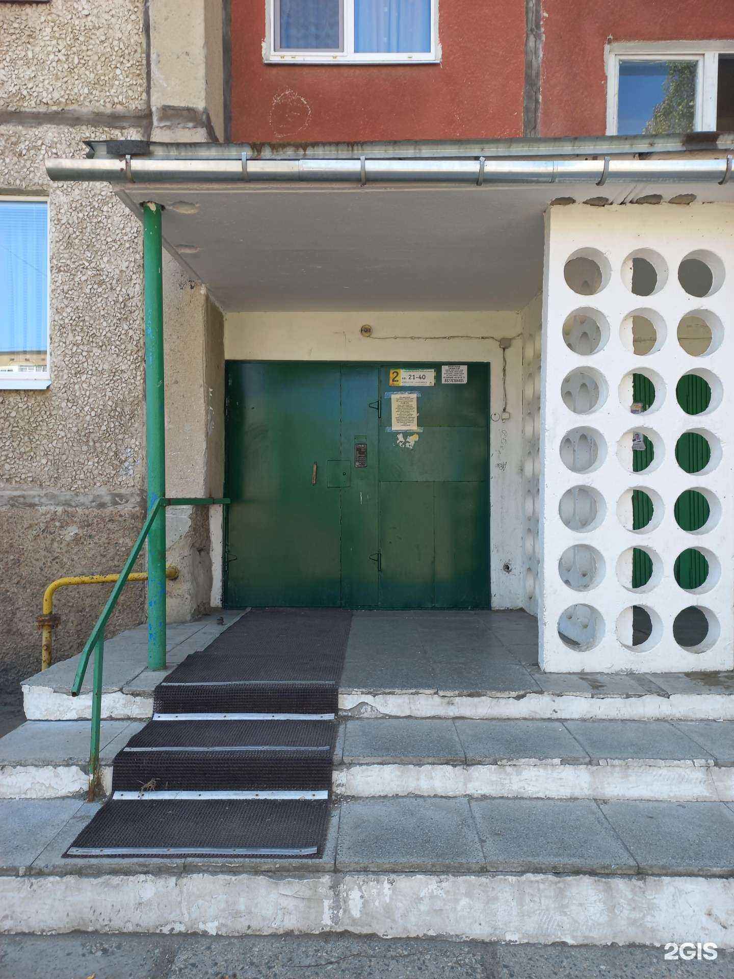 Отзывы на компанию Elite в Димитровграде c фото - фотография 2 из 2