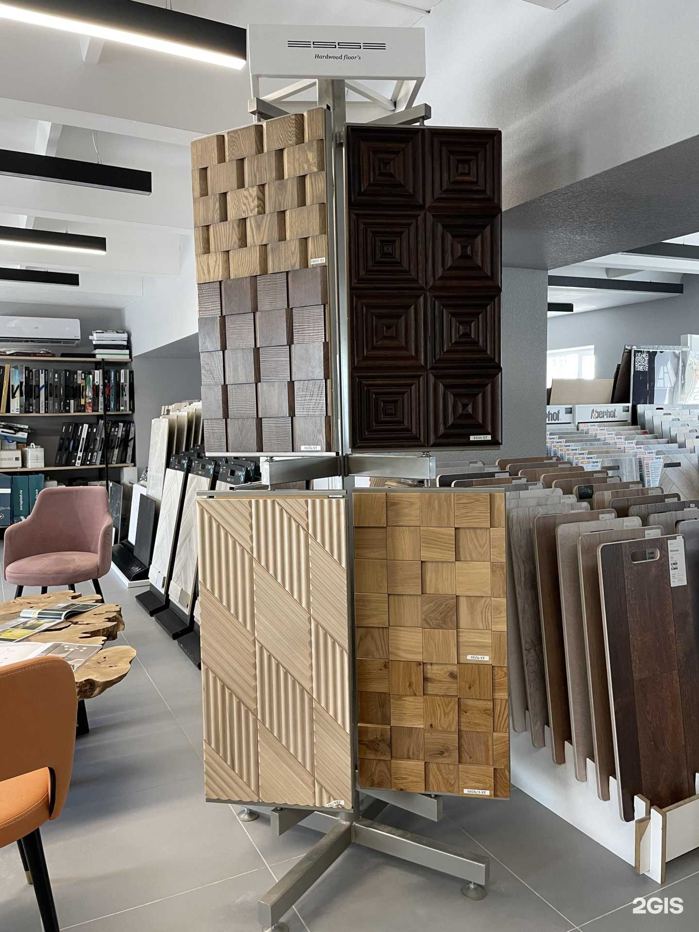 Отзывы на компанию Тренд флор в г. Самара c фото