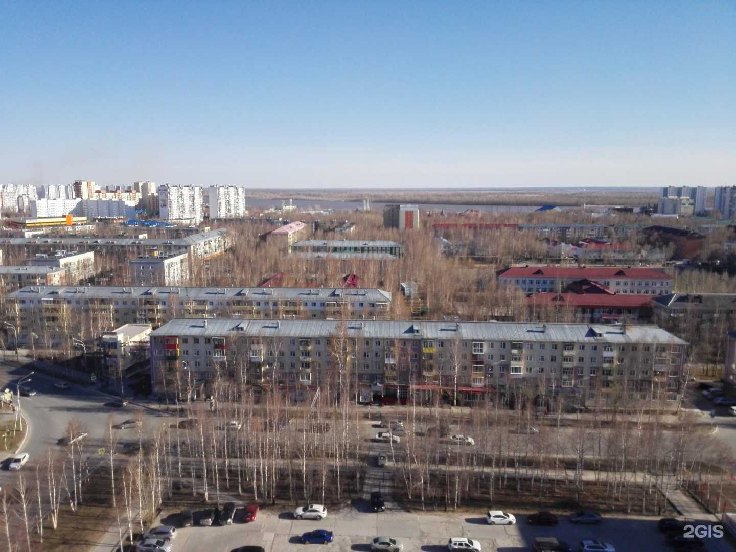 Отзывы на компанию Потенциал в Нижневартовске c фото - фотография 2 из 2