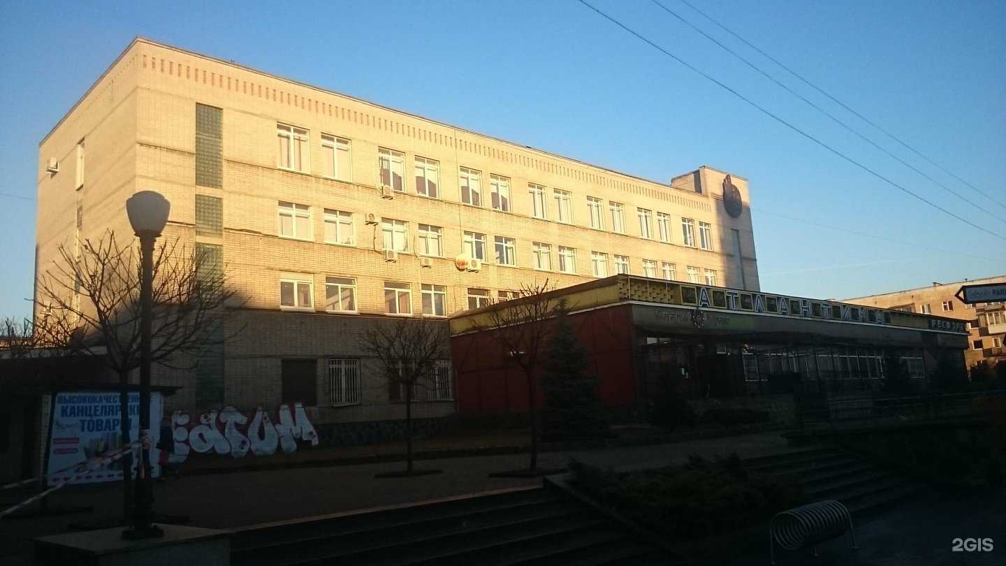 Отзывы на компанию Концепт в г. Калининград c фото