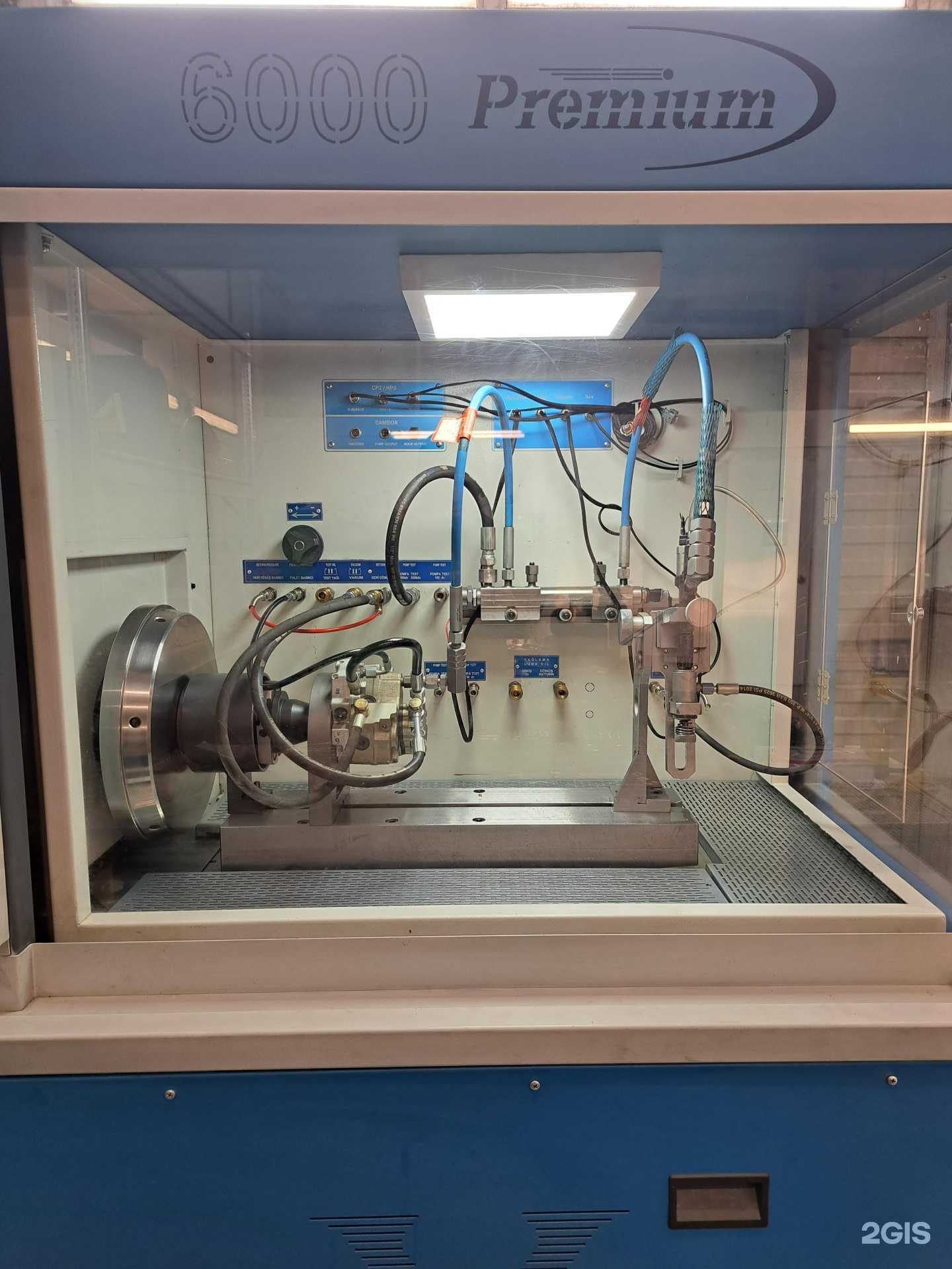 Отзывы на компанию Топливный цех в г. Владивосток c фото