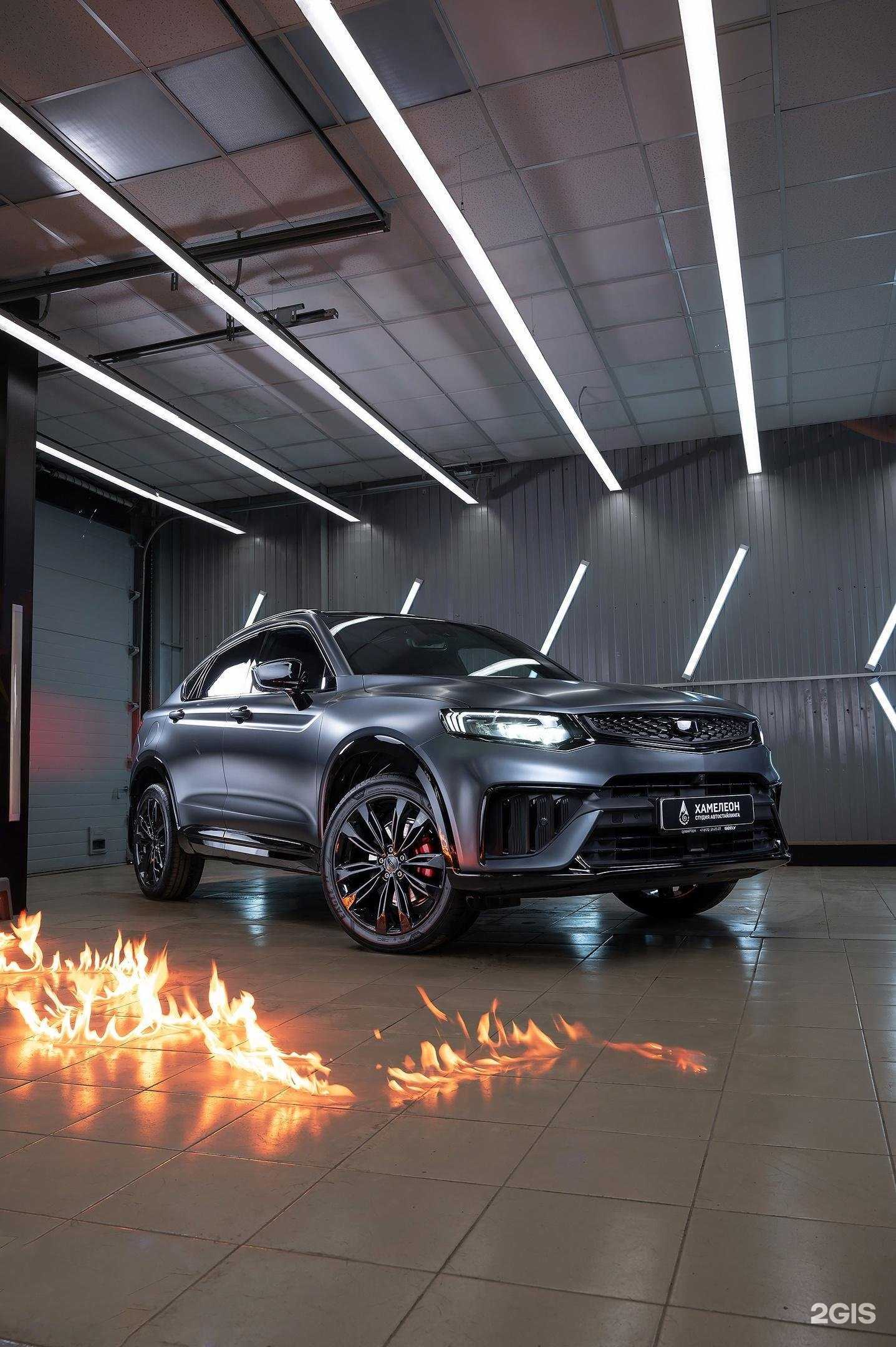 Отзывы на компанию Хамелеон в г. Вологда c фото