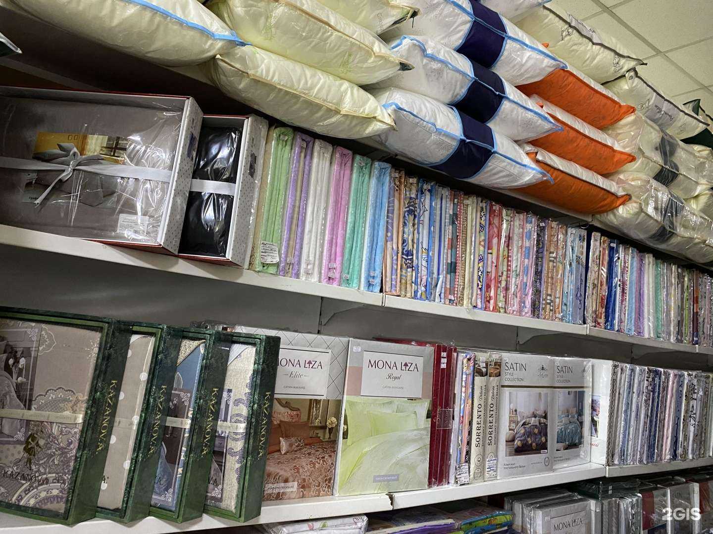 Отзывы на компанию Дом трик в Красноярске c фото