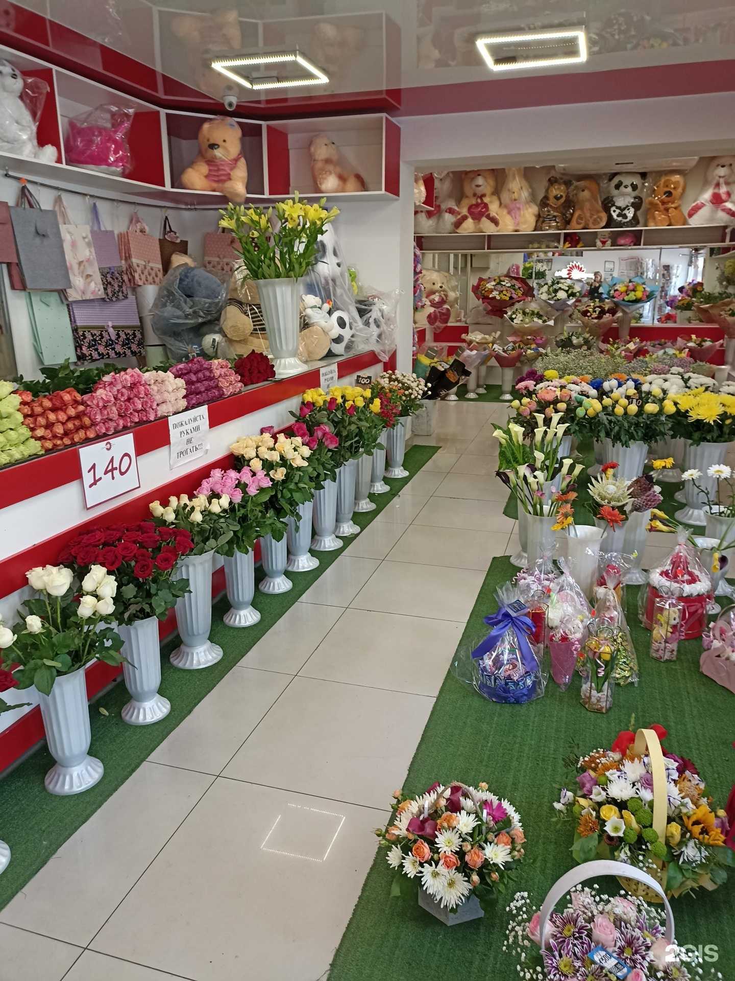 Отзывы на компанию Цветочный склад в г. Пятигорск c фото