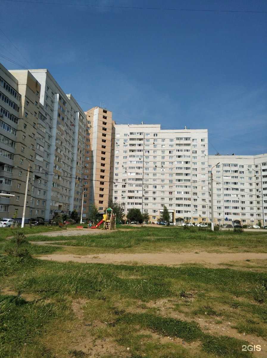 Отзывы на компанию Intellect-School в Ярославле c фото - фотография 2 из 2