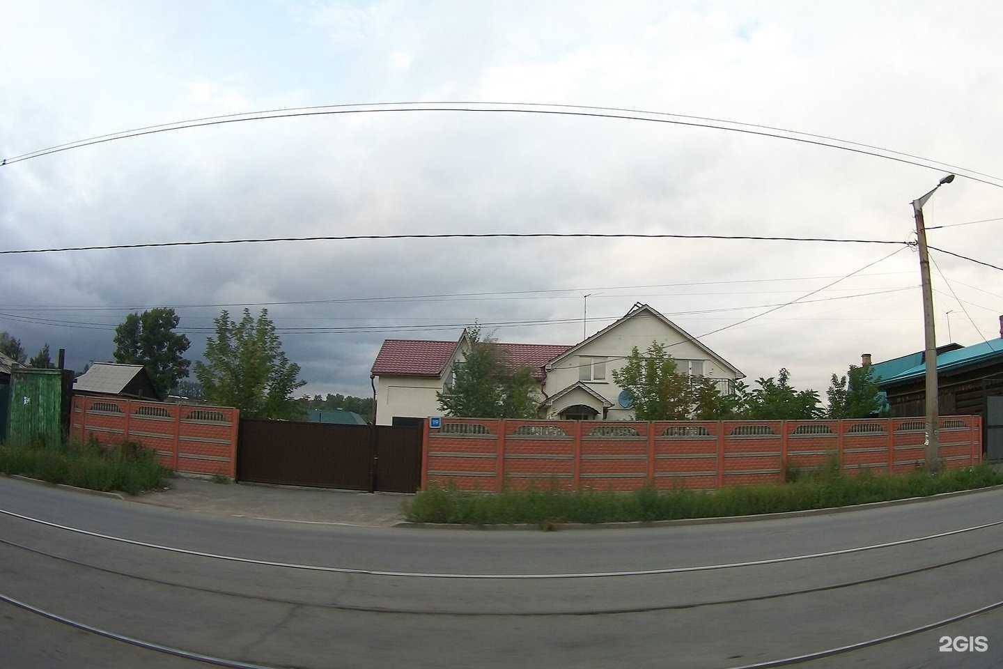 Отзывы на компанию Recatta в Иркутске c фото - фотография 2 из 2