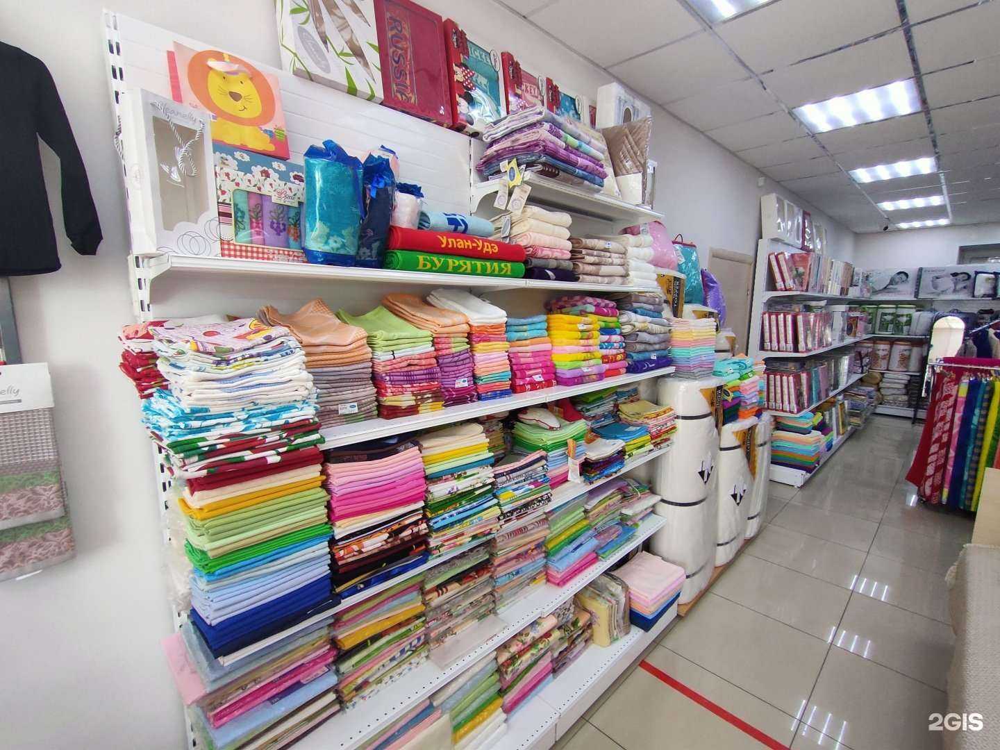 Отзывы на компанию МойСон & Лебёдушка в г. Улан-Удэ c фото