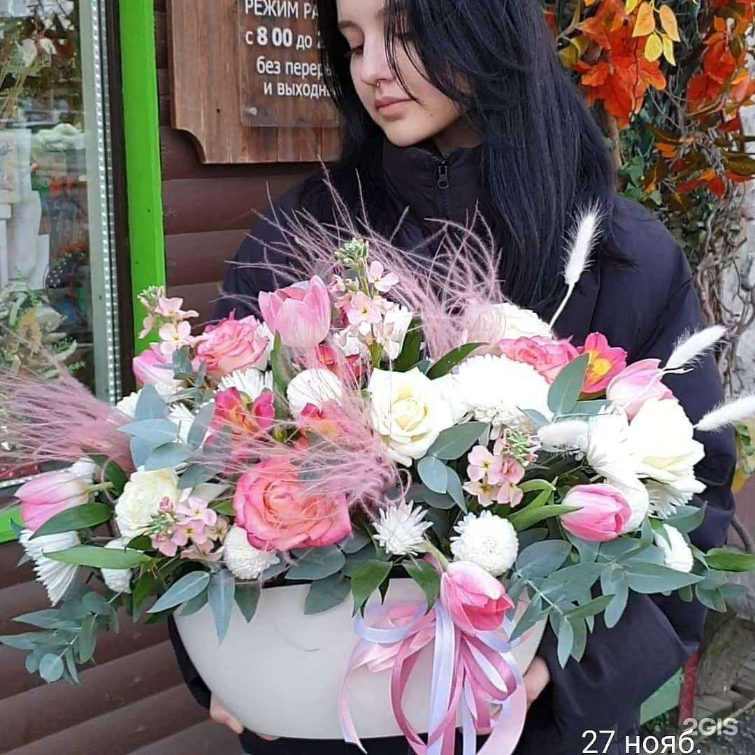 Отзывы на компанию Blumen haus в Краснодаре c фото