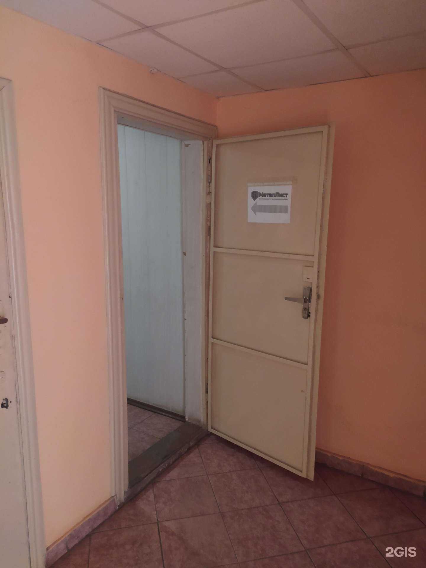 Отзывы на компанию Стройторг в г. Омск c фото
