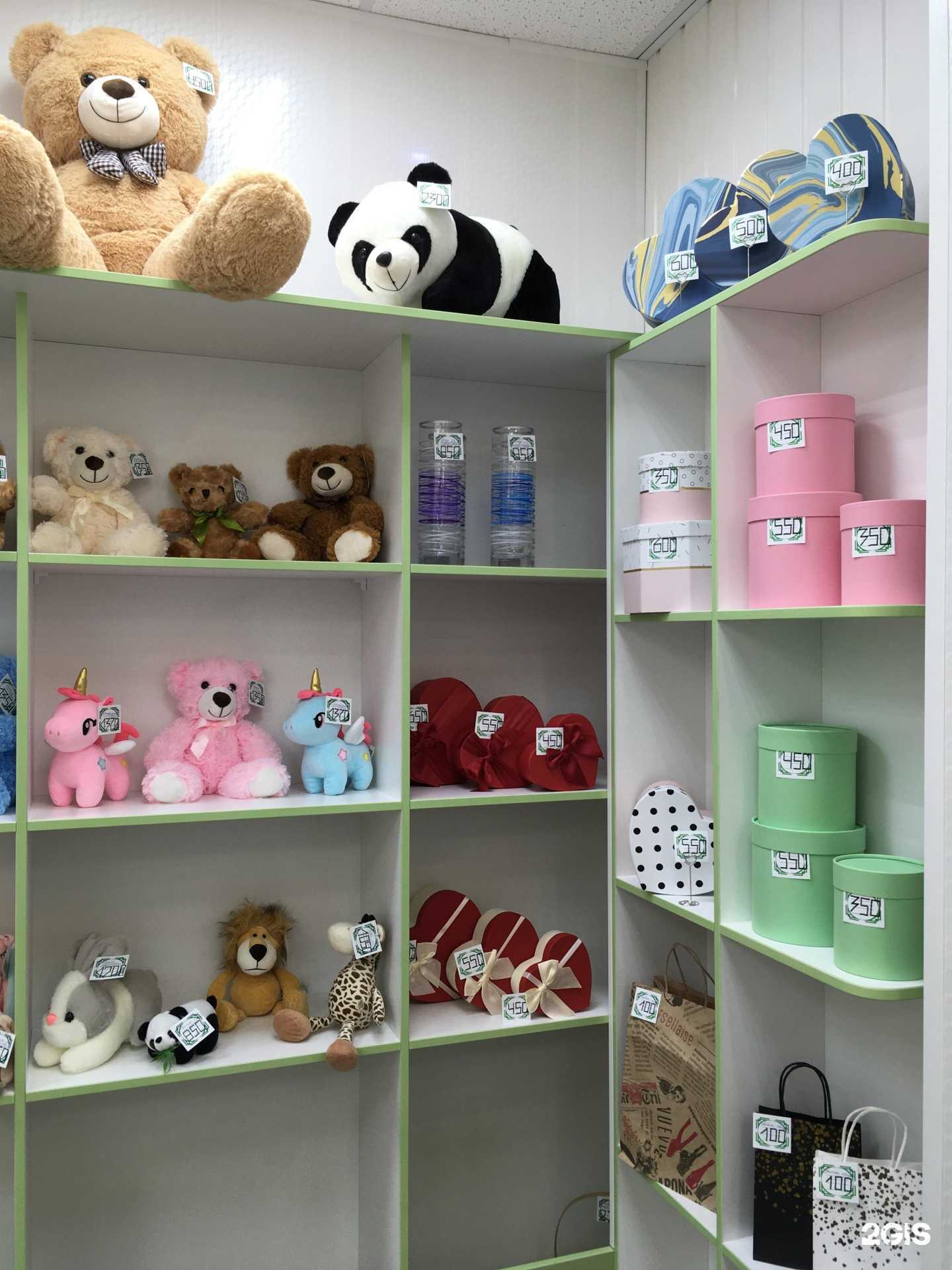 Отзывы на компанию Магазин цветов в Нижнем Новгороде c фото