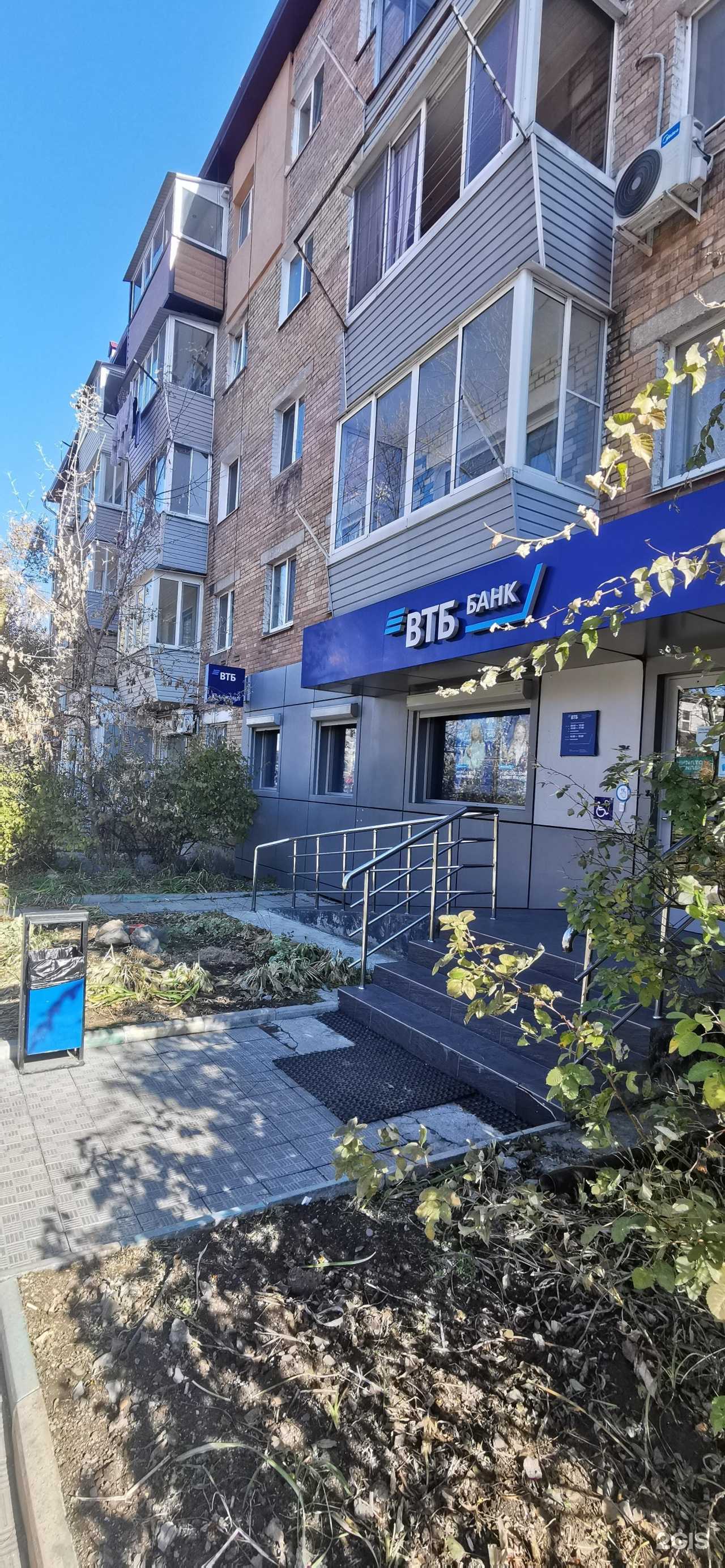 Отзывы на компанию Кабинет юристов в Артёме c фото - фотография 2 из 2