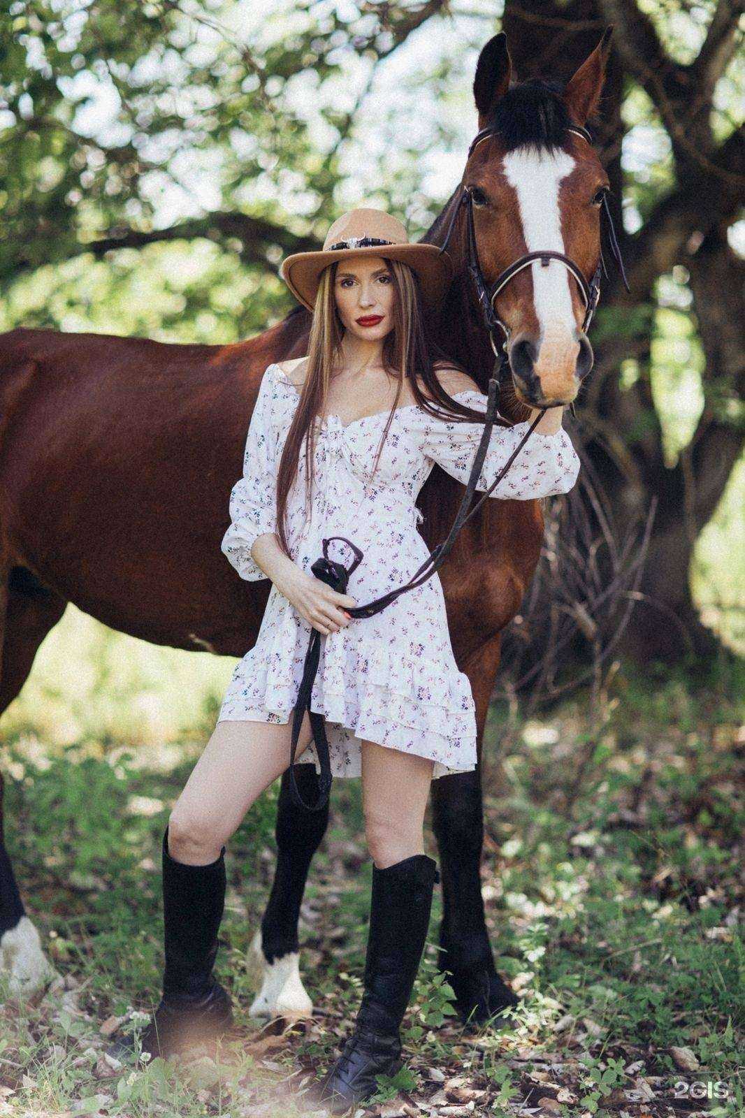 Отзывы на компанию White horse в Биробиджане c фото