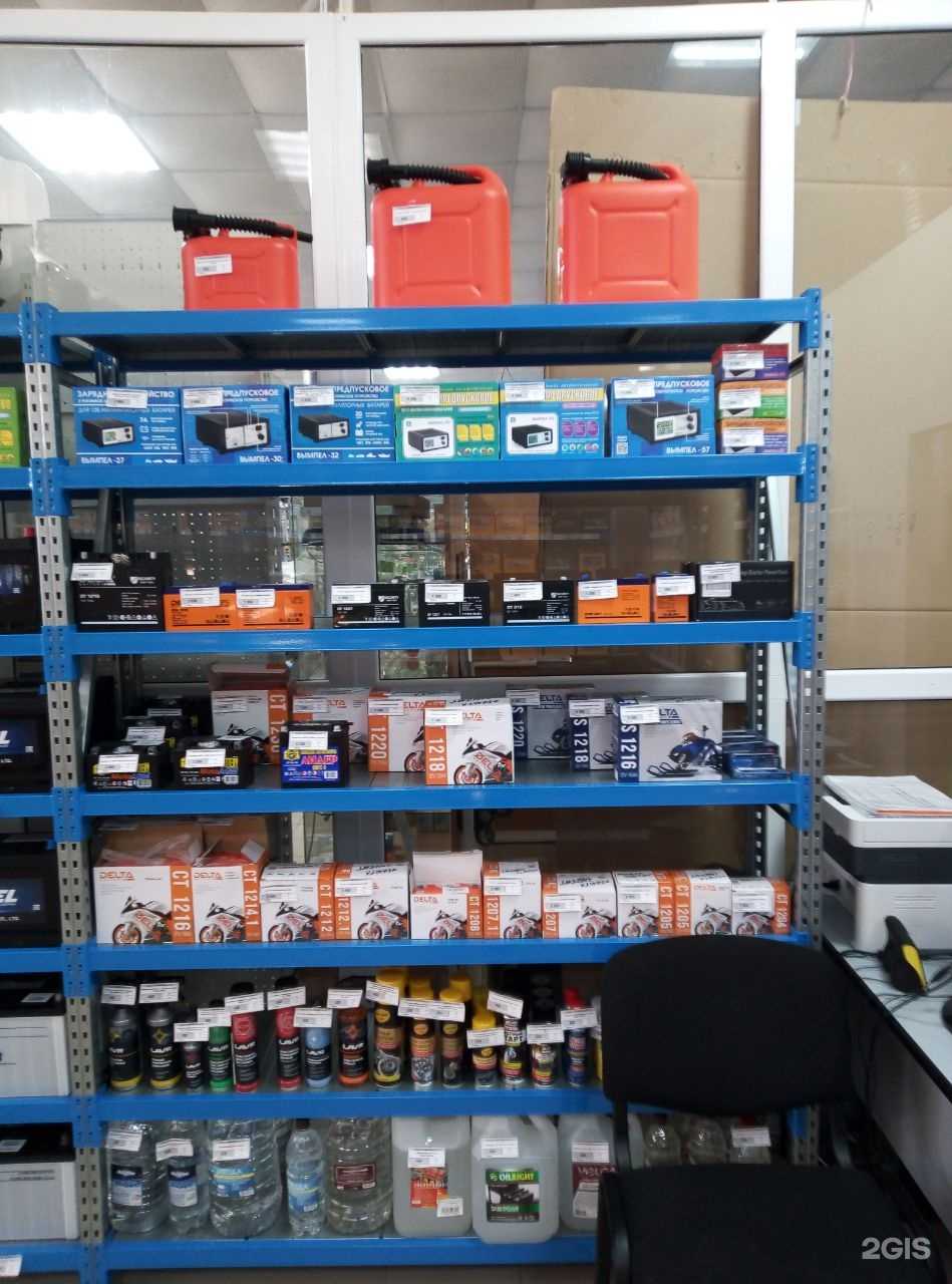 Отзывы на компанию Старт  в Ноябрьске c фото