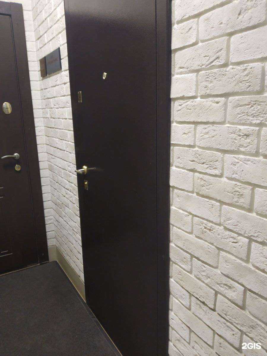 Отзывы на компанию Агрохимсервис в Туле c фото