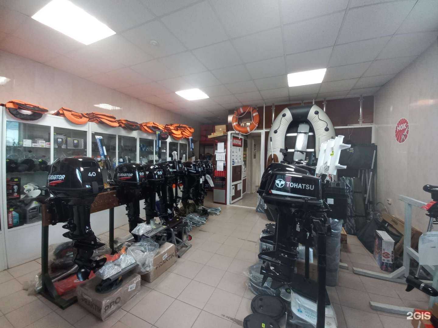 Отзывы на компанию Моторы и лодки в Сызрани c фото