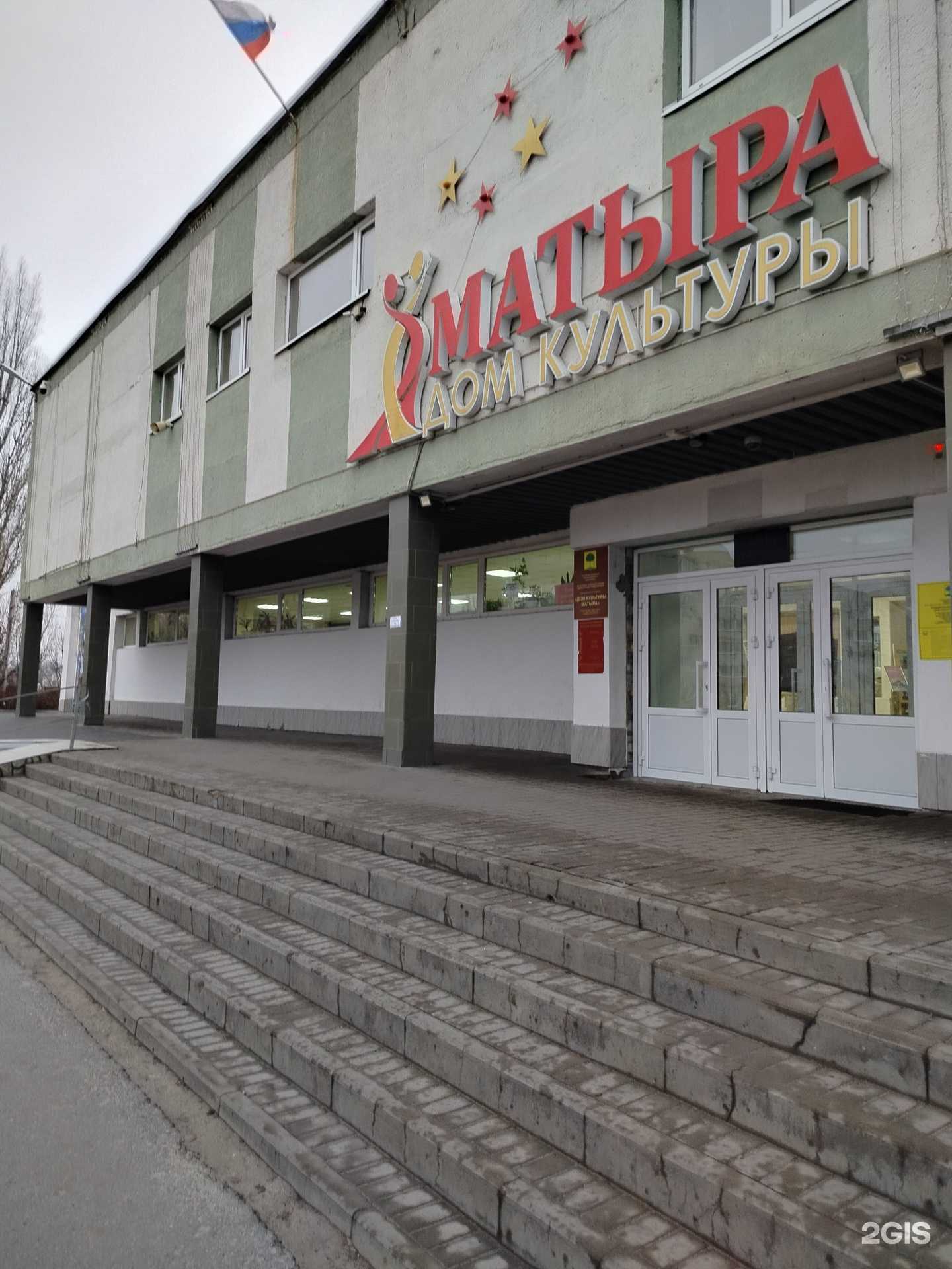 Отзывы на компанию Ирония в г. Липецк c фото