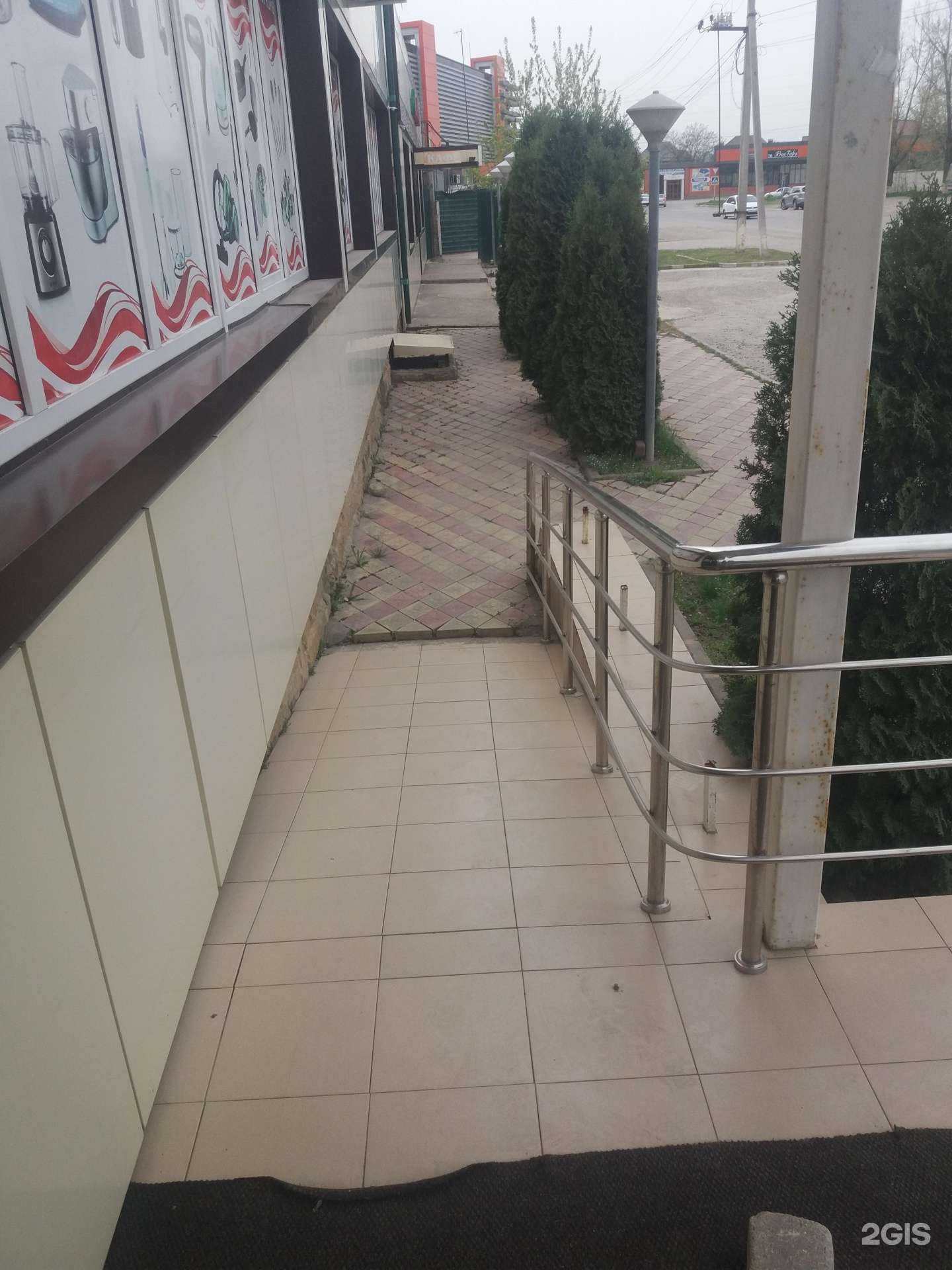 Отзывы на компанию GID goods в Грозном c фото