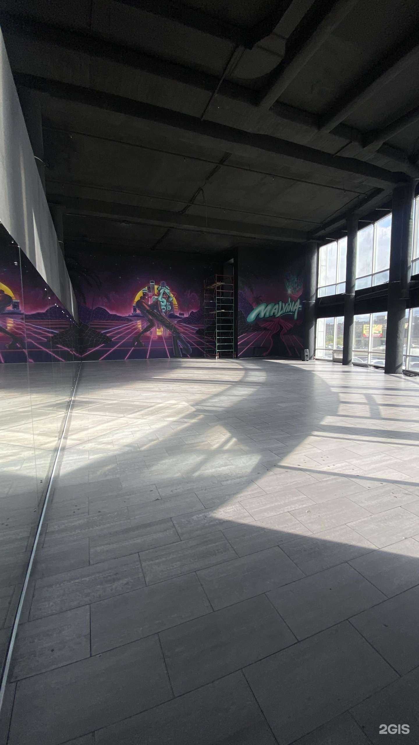 Отзывы на компанию Malvina dance studio в г. Магнитогорск c фото