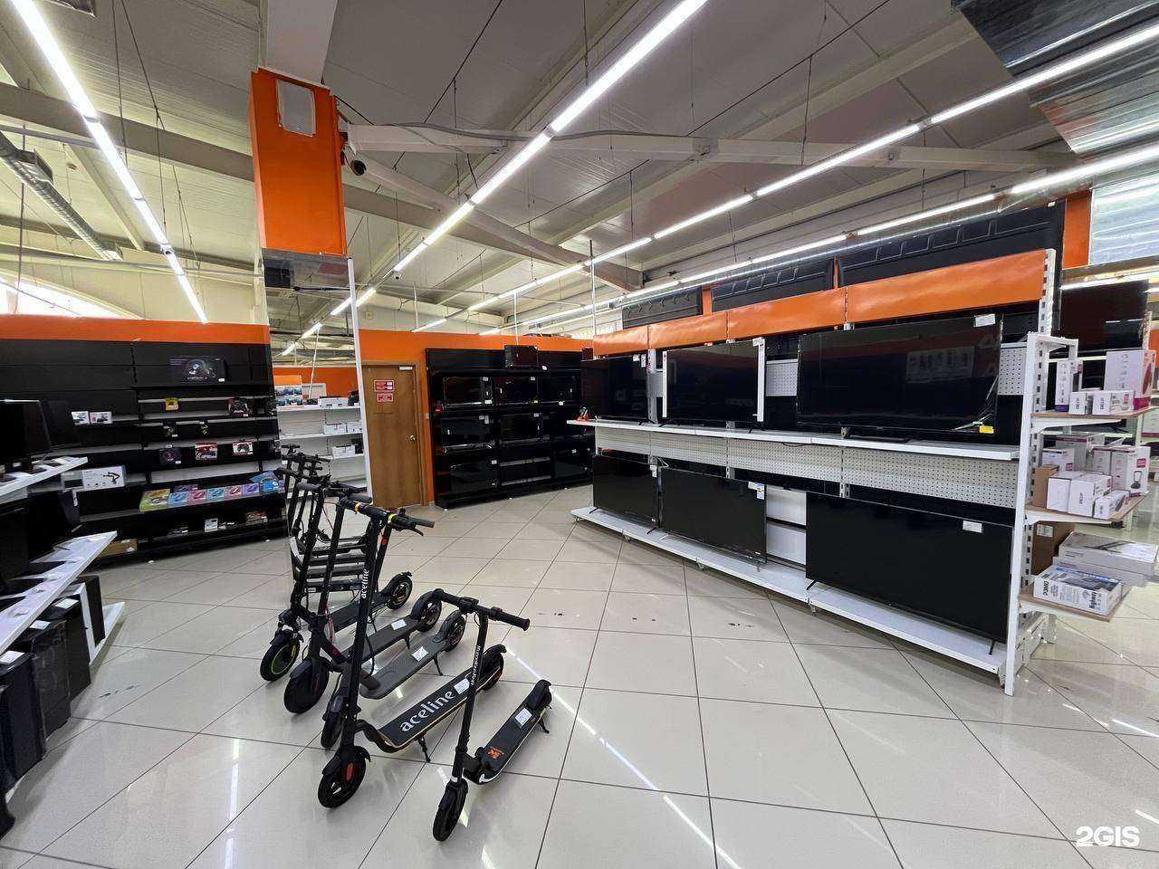 Отзывы на компанию DNS в Радужном c фото