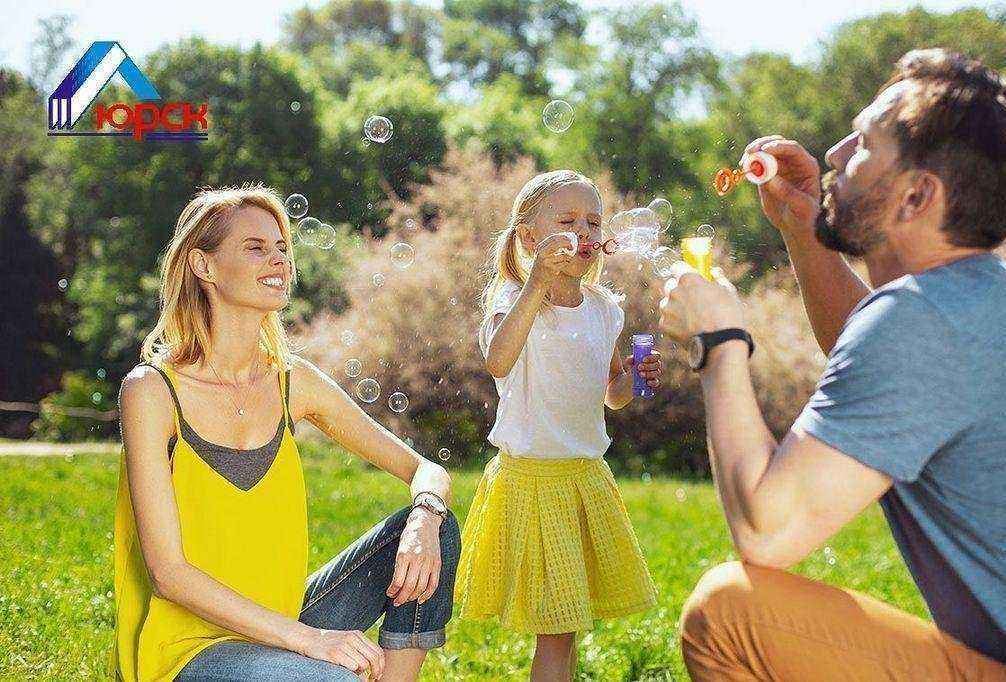 Отзывы на компанию Сиреневый бульвар в г. Краснодар c фото