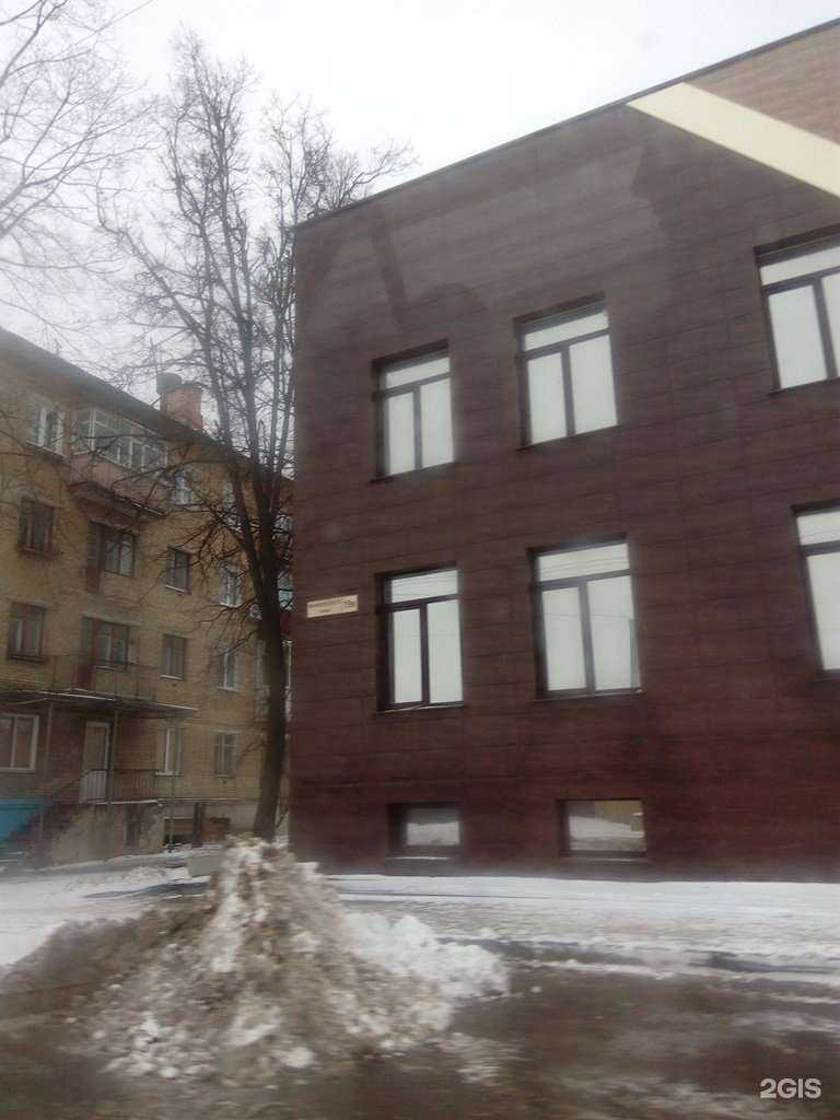 Отзывы на компанию Глобус Тур в Новомосковске c фото - фотография 2 из 2