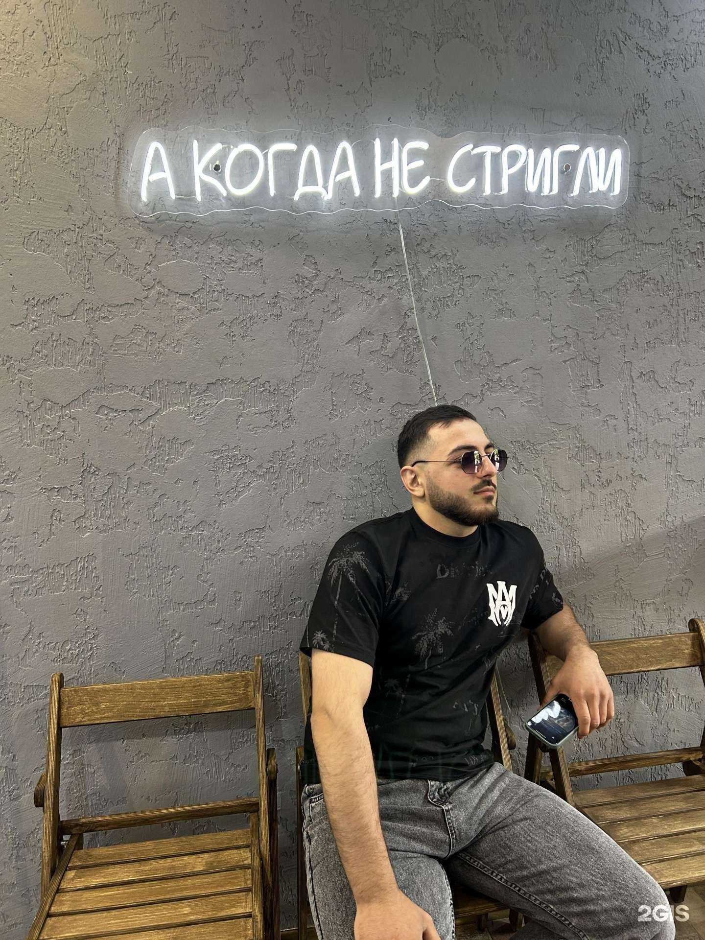 Отзывы на компанию Tommy в Ростове-на-Дону c фото