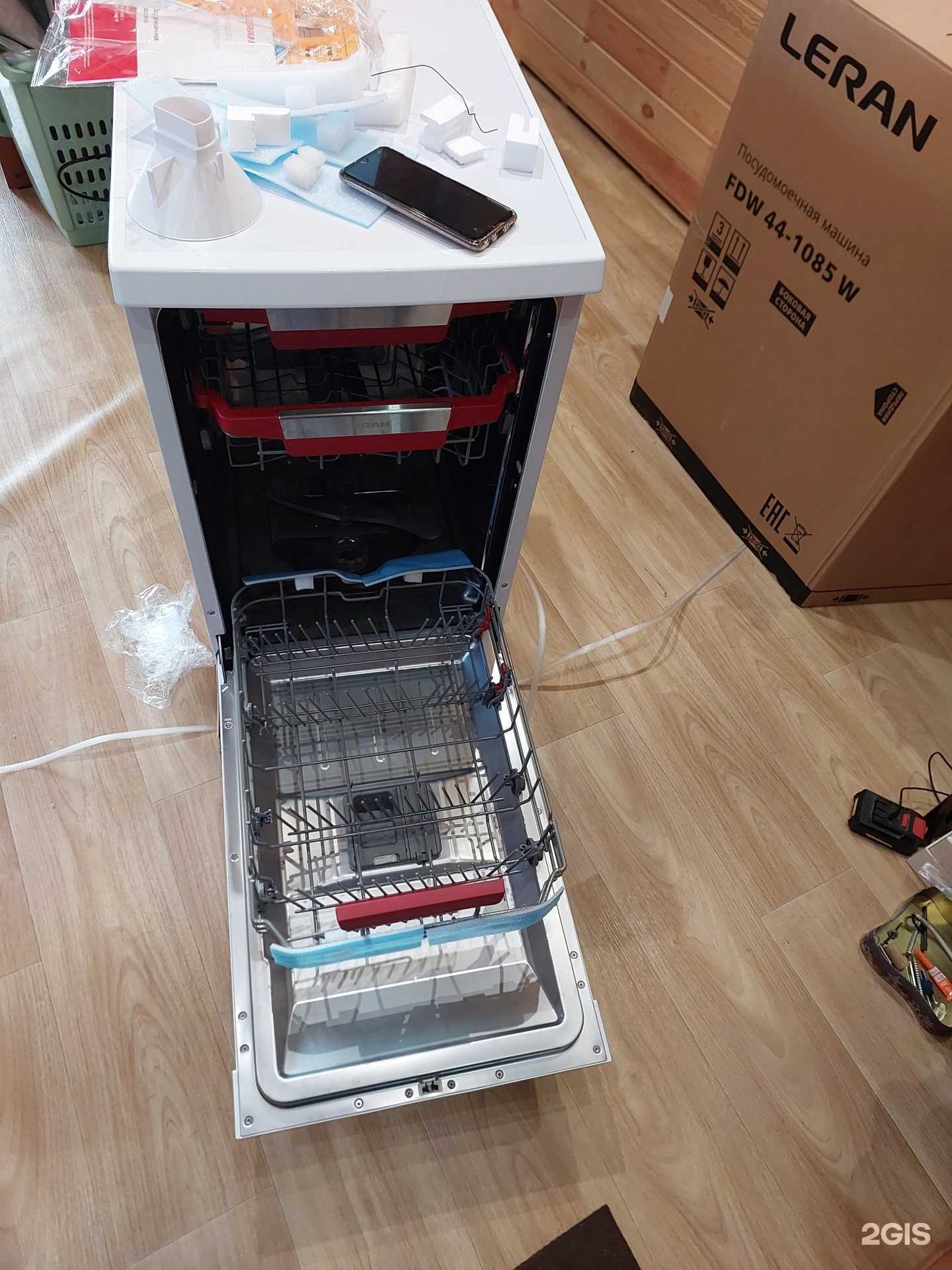 Отзывы на компанию Технодом в г. Иркутск c фото