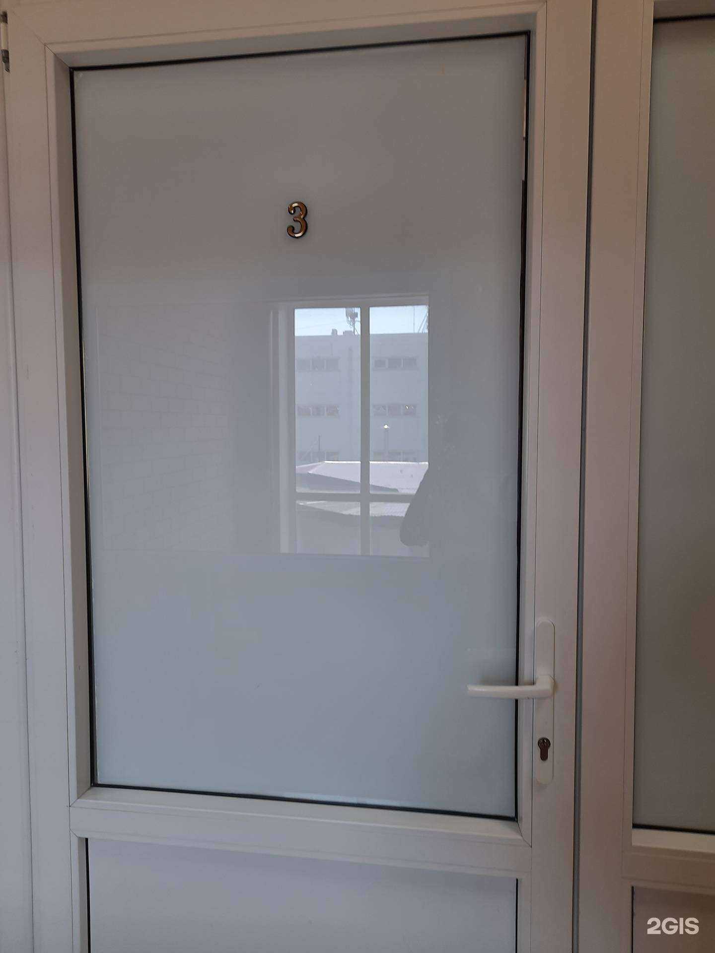 Отзывы на компанию Студия красоты в Сызрани c фото