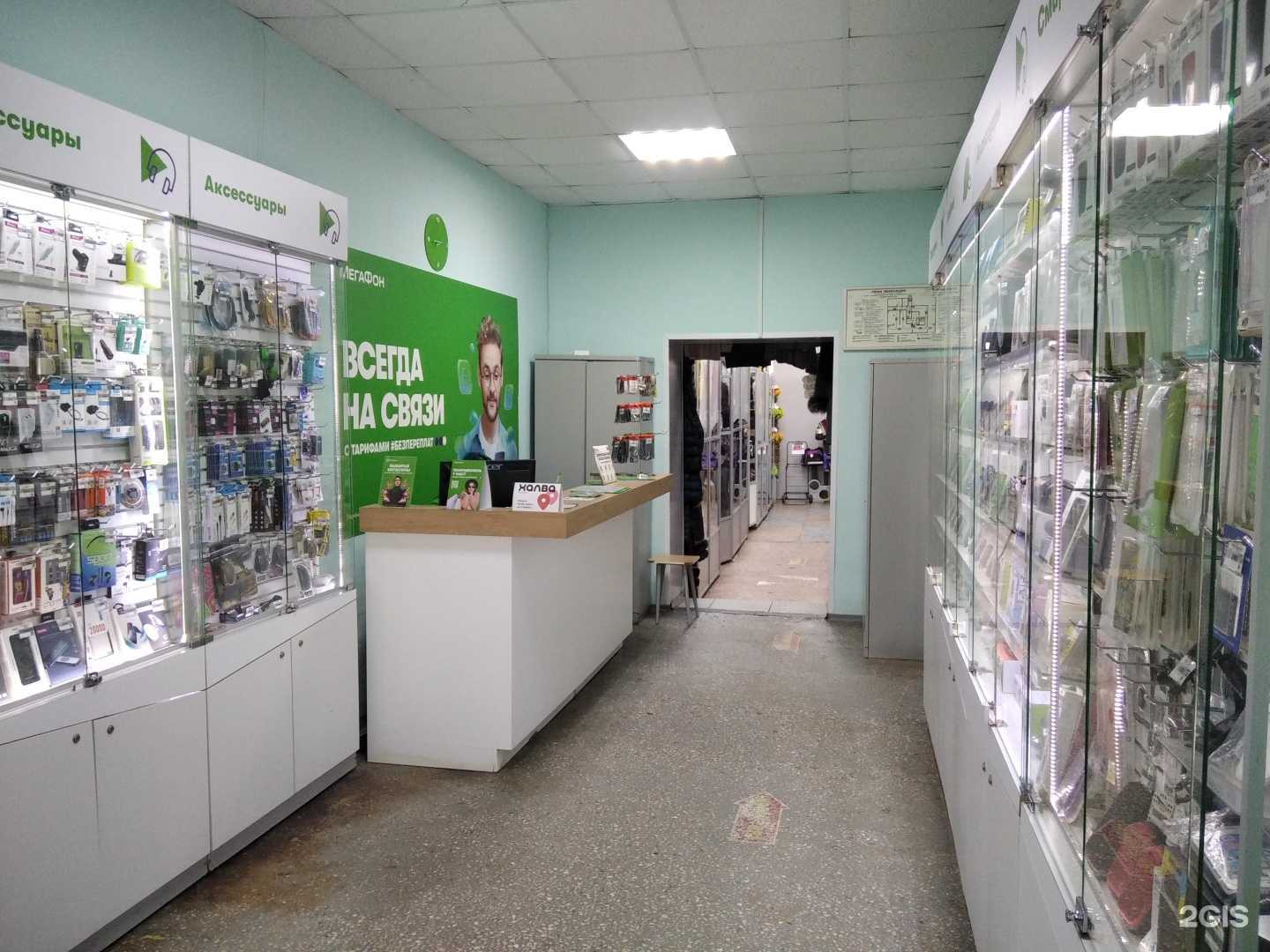 Отзывы на компанию МегаФон-Yota в г. Мурманск c фото