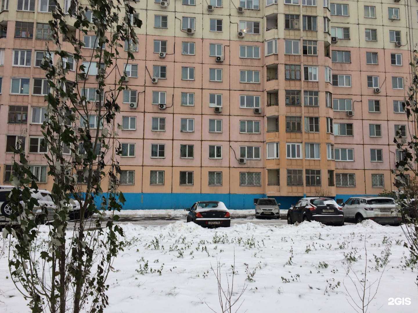 Отзывы на компанию Профессионал в г. Реутов c фото