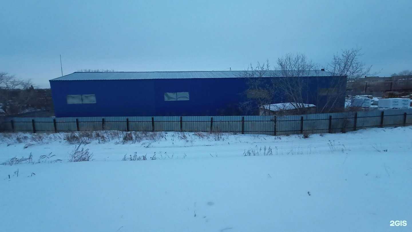 Отзывы на компанию Мегаполис в Кургане c фото