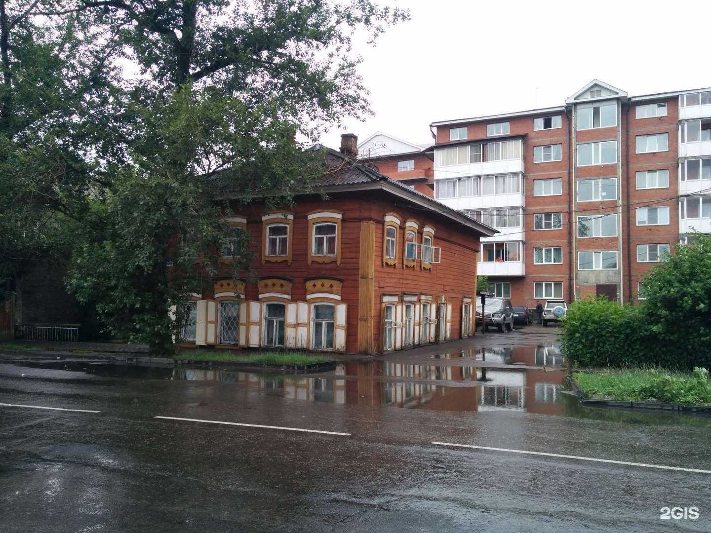 Отзывы на компанию Иркутск в Иркутске c фото - фотография 2 из 2