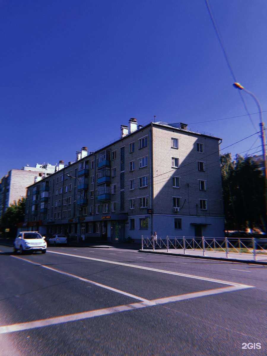 Отзывы на компанию ВсеИнструменты.ру в Казани c фото