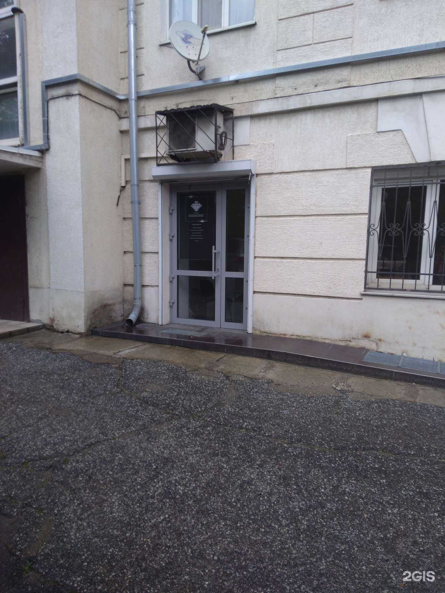 Отзывы на компанию Black Daimond в Новороссийске c фото