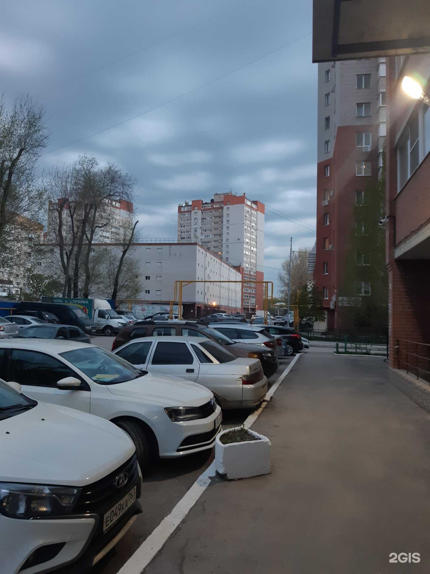 Отзывы на компанию Априори в Самаре c фото - фотография 2 из 2