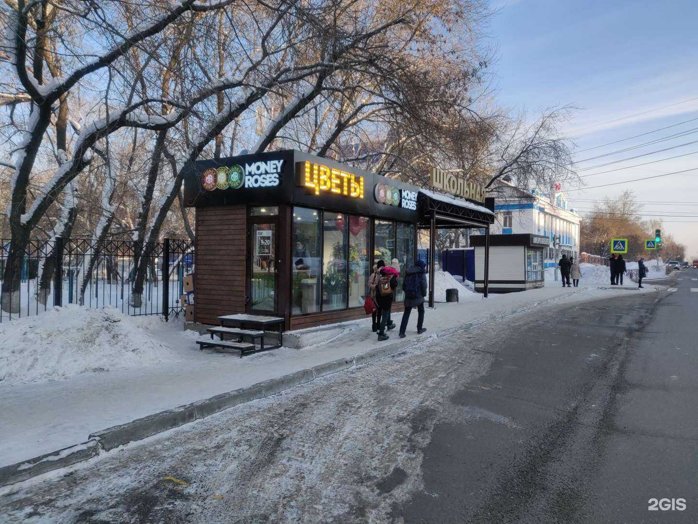 Отзывы на компанию Money roses в Иркутске c фото