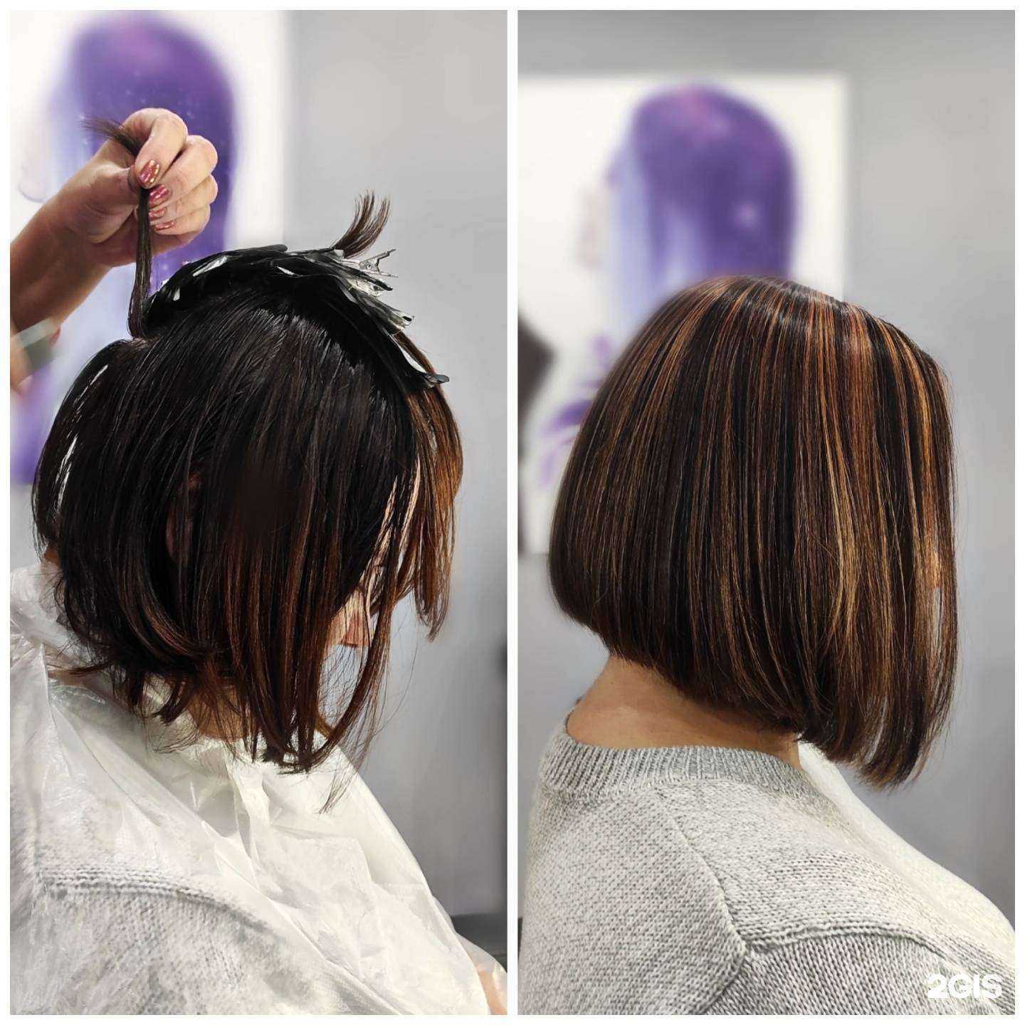 Отзывы на компанию Magic of Space в Томске c фото