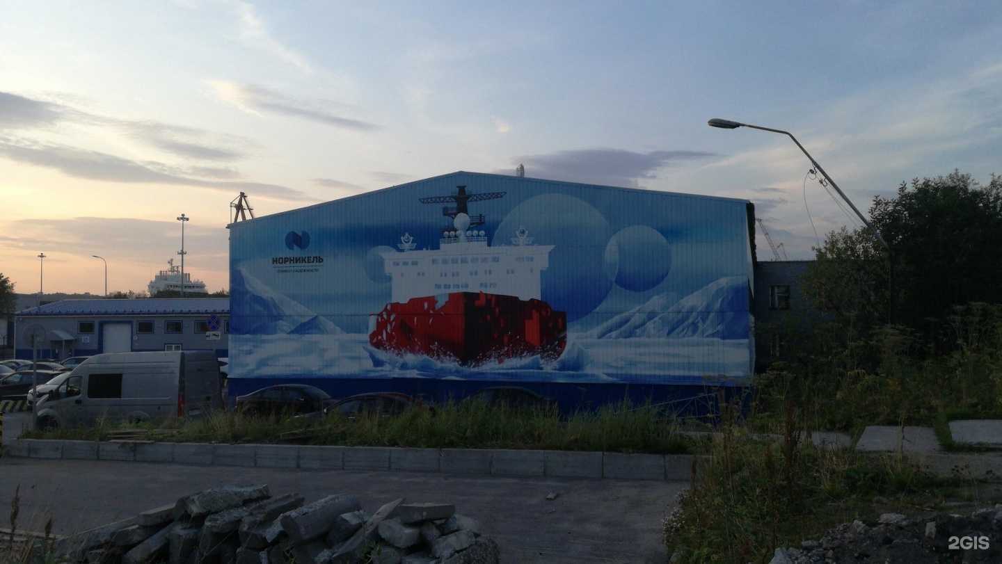 Отзывы на компанию Steel Life в Мурманске c фото - фотография 2 из 2