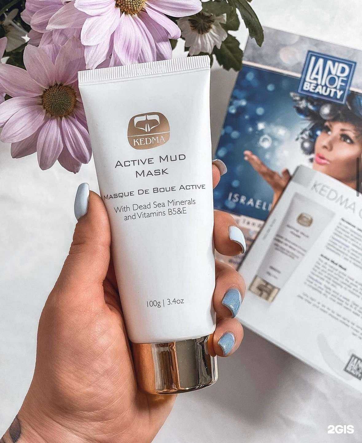 Отзывы на компанию Kedma в г. Армавир c фото